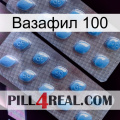 Вазафил 100 viagra4